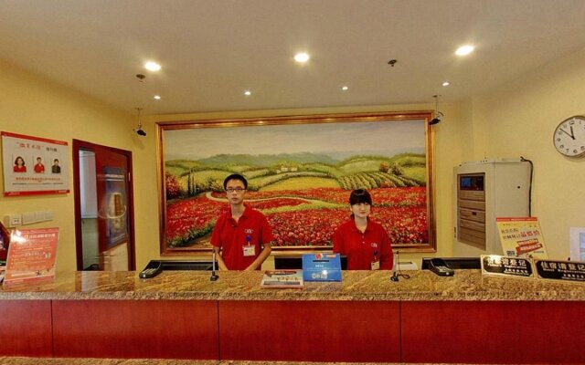 Hanting Hotel Shanghai Jing'an New Branch