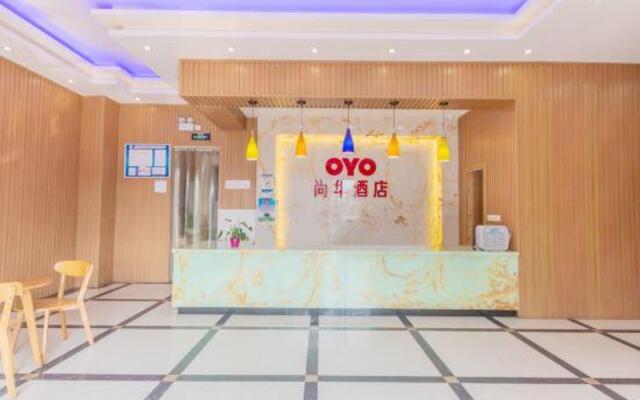 Shanghua Holiday Hotel