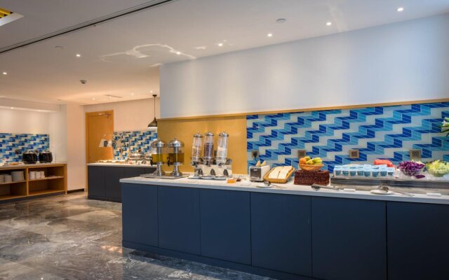 Holiday Inn Express Haining City Center