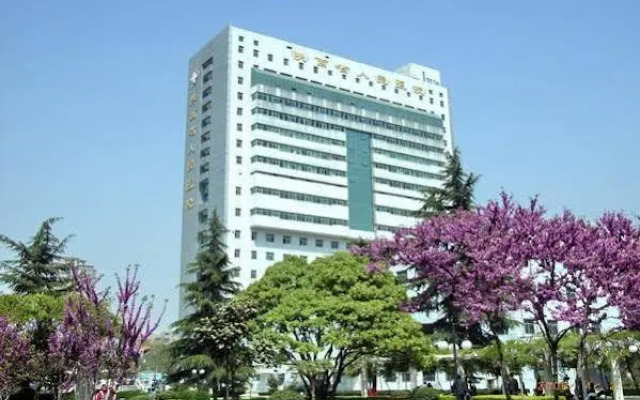 Xiang Rui Apartment Xi'an