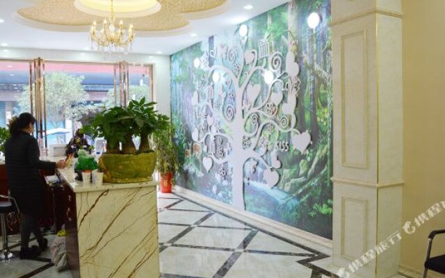Jiahua Aiqing Theme Hotel