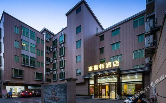Taiston Hotel, Sihui
