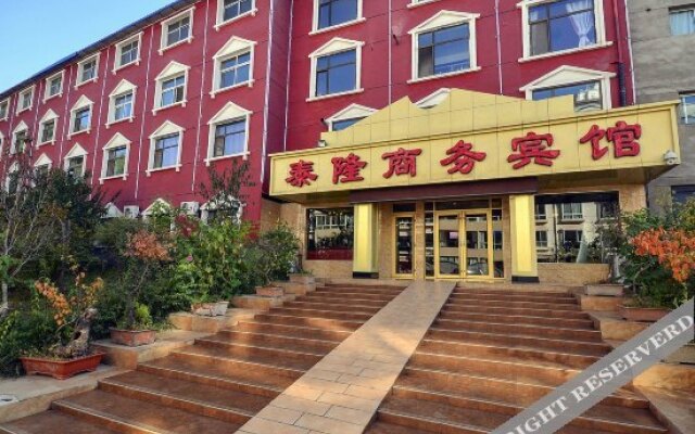 Tailong Business Hotel