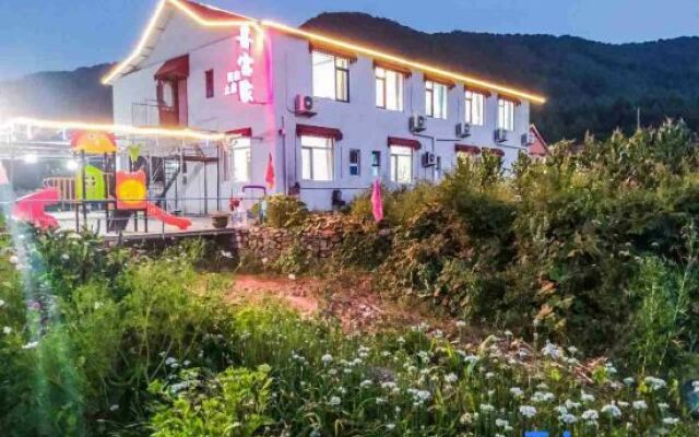 Xibaojia Boutique Guesthouse