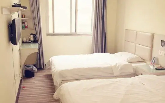 Zhumadian Aishang Express Hotel