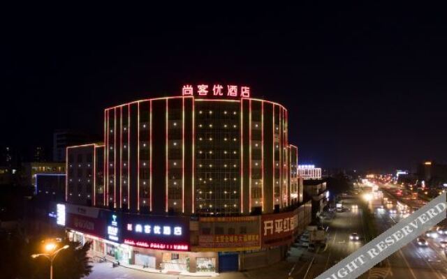 Shankee Hotel (Kaiping Donghuicheng)