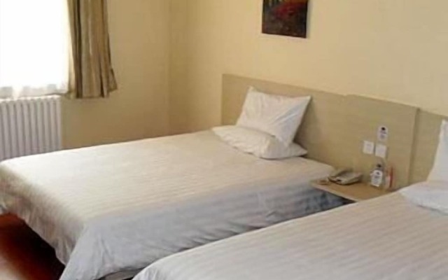 Hanting Hotel Baotou Wenhua Road