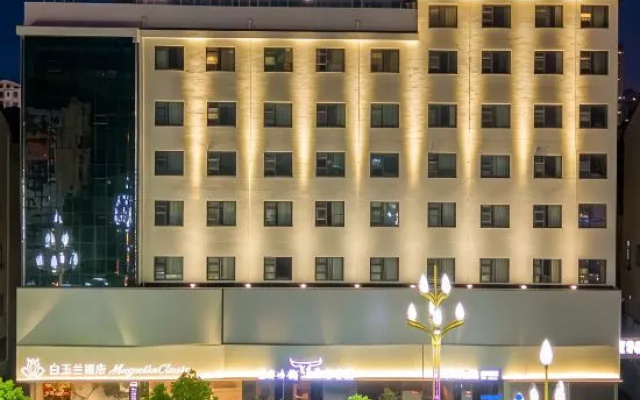 Magnotel Hotel (Dancheng Hotel Xinhua Road) – Exterior – Zhoukou