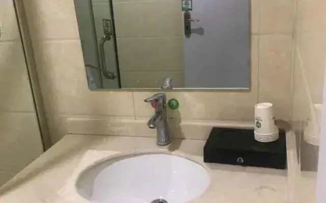 99inn Selected (Beijing Daxing Caiyu)