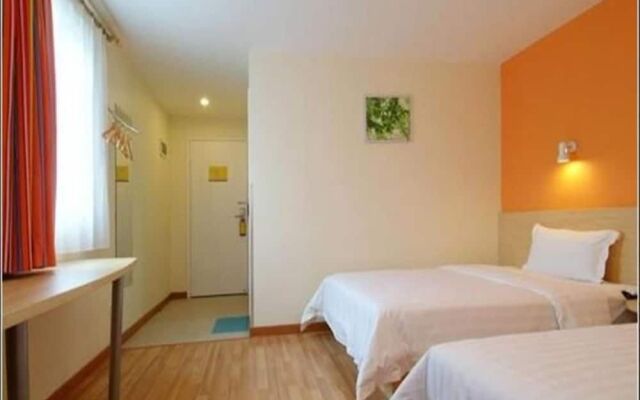 7Days Inn Shantou Chaoyang Dong Men Qiao