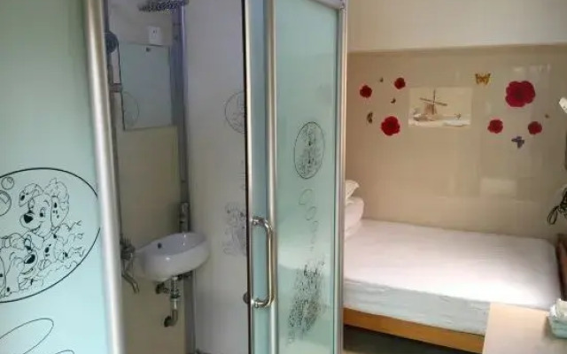 Maomao Apartment