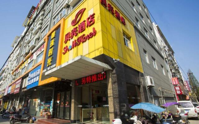 Shell Macheng Bus Terminal Hotel