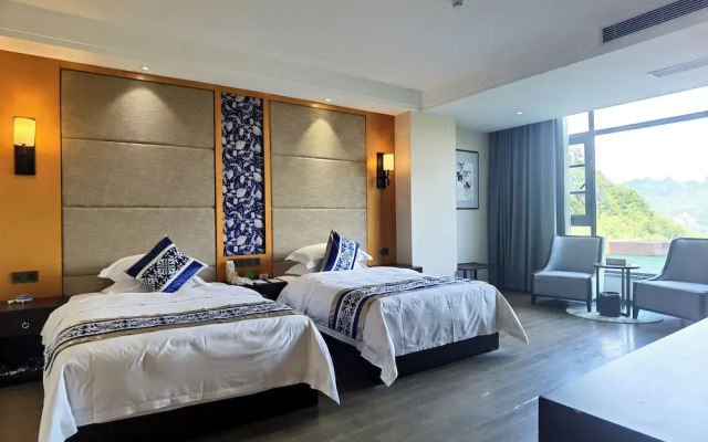 Guizhou Fenglin Yueshan Hotel