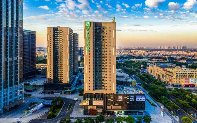 Holiday Inn Express Foshan Beijiao