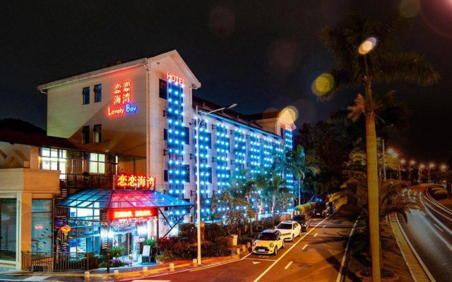 Xiamen Lovely Bay Hostel