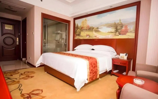 Vienna International Hotel