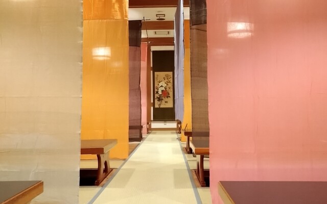 Hakuba Ryokan MINAMIYA & Cat Cafe MINAMIYA