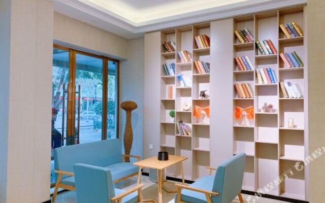 Chuang ejia Hotel (Shangrao Yisheng Square Pedestrian Street)