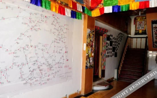 Zhuoma Renjia Youth Hostel