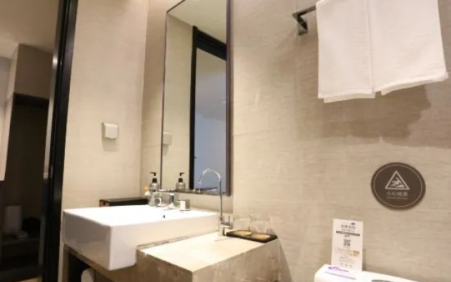 Homeinn Plus Hotel (Xi'an Gaoxin South Second Ring Fengqing Park Subway Station)