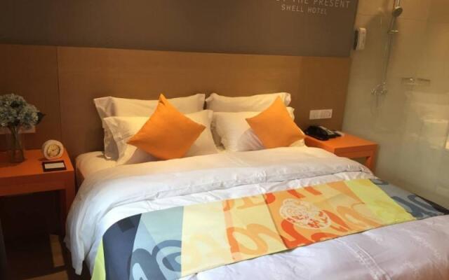 Shell Nanjing Jiangning District University City Hotel