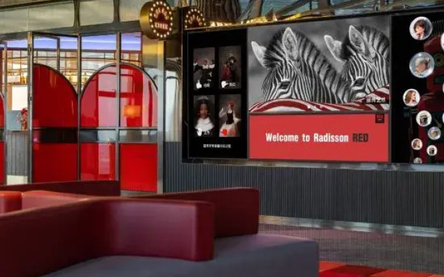 Radisson RED Guang Zhou South Railway Station