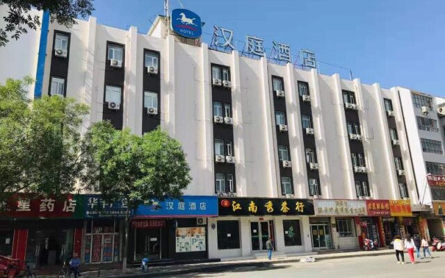 Hanting Hotel (Jiuquan Changxing Electrical Equipm