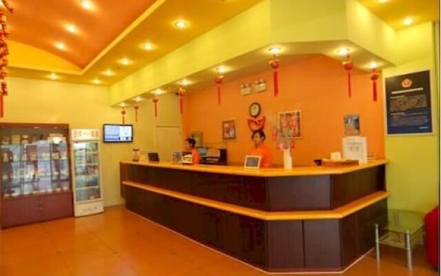 Home Inn Beijing Yangqiao