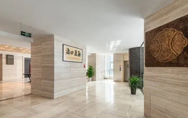 Zhang Jiang Bu Luo Hotel