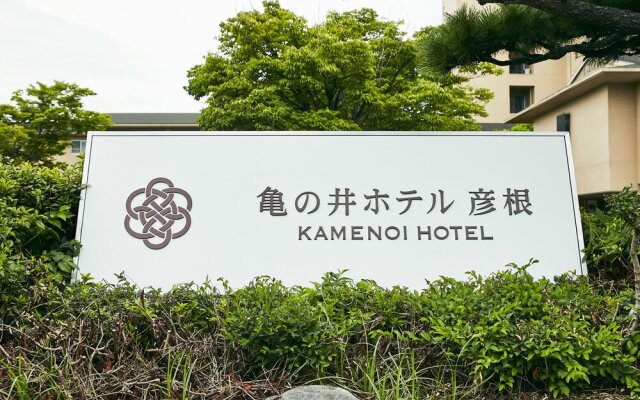 Kamenoi Hotel Hikone