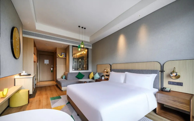 Holiday InnXian East by IHG