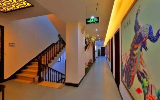 Zhouzhuang Yifangju Hotel