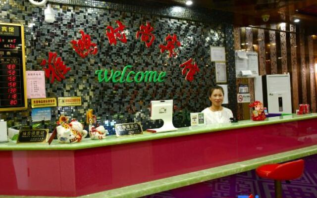 Shanghai Yahong Fashion Hotel