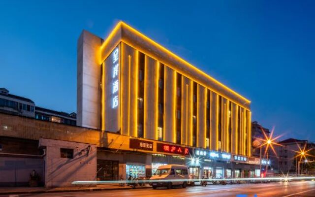 Shanghai Chengan Hotel(Xuhui Binjiang store)