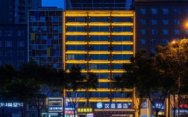 Hanting Hotel Yuncheng Xinjiangjiangzhou Avenue