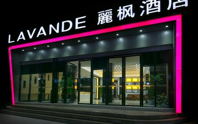 Lavande Hotel Wuhan Wujiashan 5th Ring Sports Center