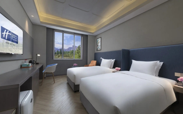 Holiday Inn Express Beijing Badaling by IHG