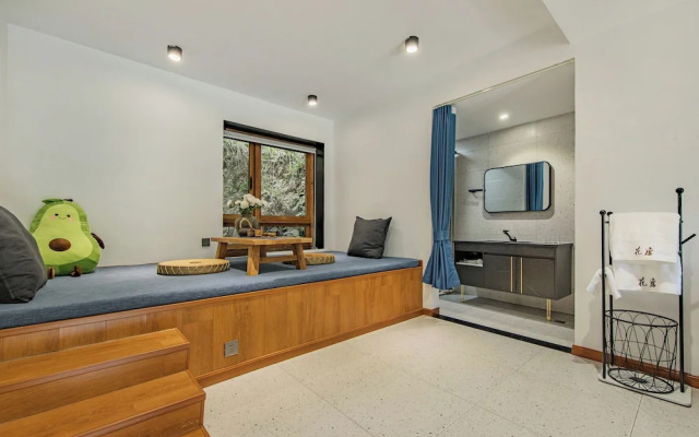 Hualu Yuejian Parent Child Homestay