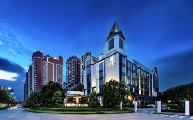 Guigang Railway Station UEASY Hotel