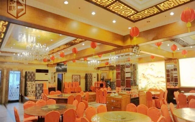 Lianbang Housekeeping Department