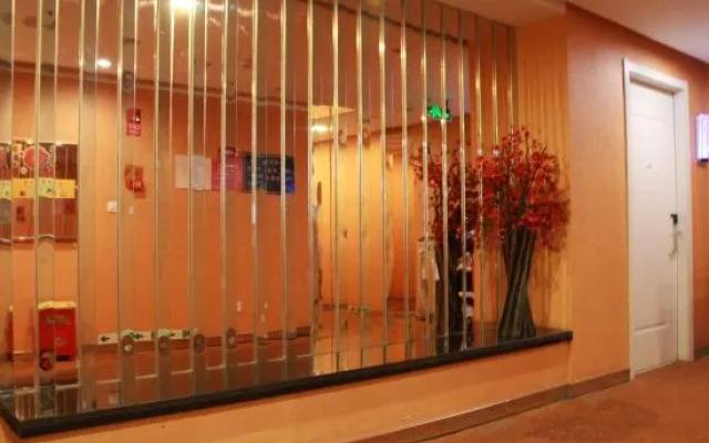 Fuerte Hotel Yueqing Jianqiao