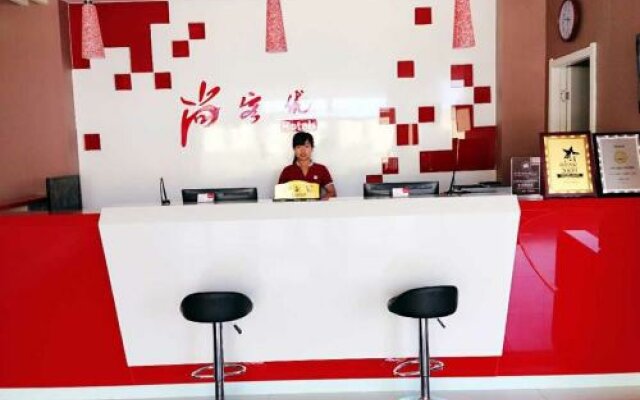Thank Inn Hotel Hebei Shijiazhuang Luancheng Media University