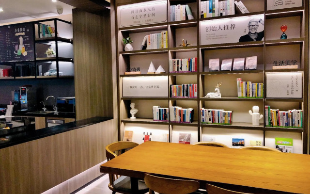 HanTing Hotel (Xuzhou Jiawang)