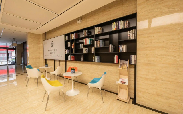 Echarm Hotel Huaifang Taihua Fengzheng Plaza