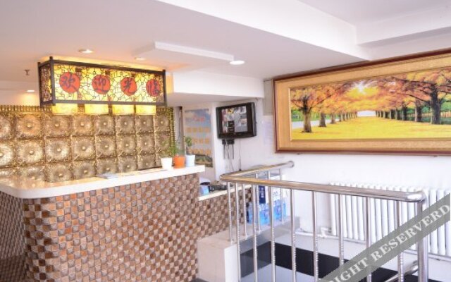 Xizhan Hotel