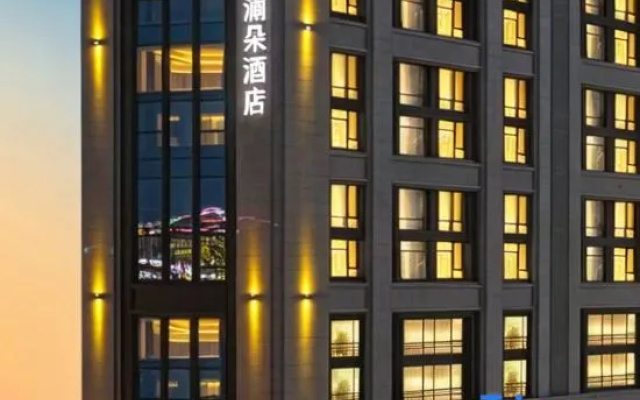 Yalanduo Hotel (Harbin West Station West Square Urban Rural Road Subway Station Branch) – Exterior – Harbin