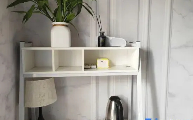 U Shu Hotel(NECC Shanghai hongqiao)