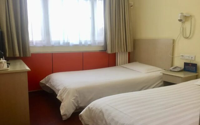 Honglin Hotel (Beijing Fuwai Hospital)