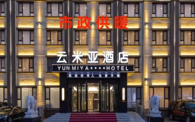 Mia Hotel (Jiaodong international airport store)