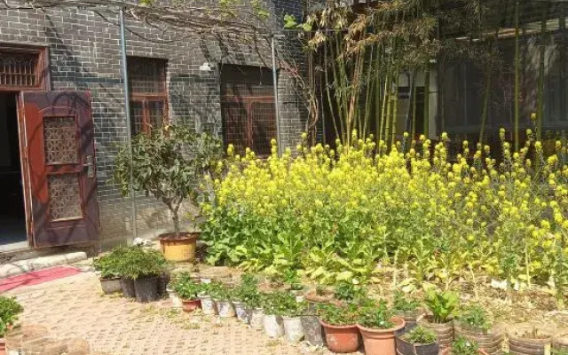 Yinan Juquan Homestay (Zhuquancun)